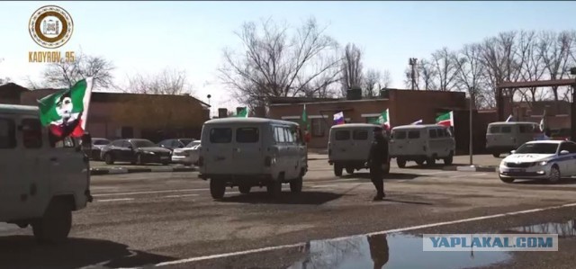 На Украину из Грозного отправилась очередная колонна добровольцев