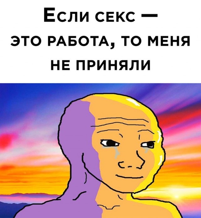 Воскресные картинки
