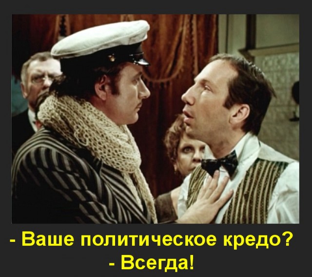 Задачи спецоперации на Украине будут выполнены!