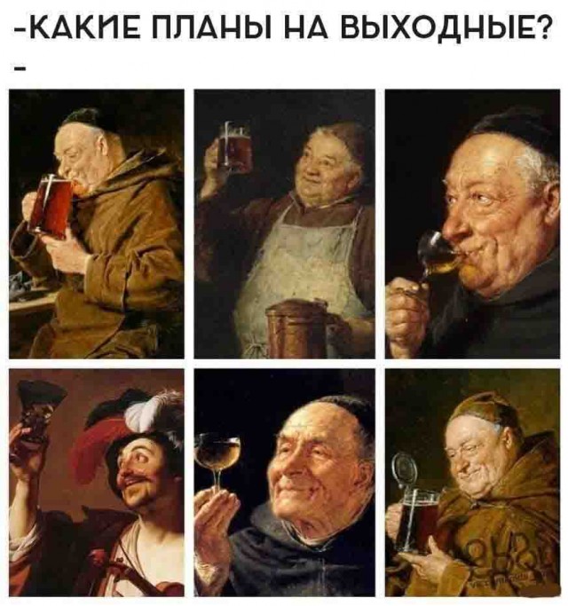 Всякой Хни вам в ленту, дорогие деграданты...