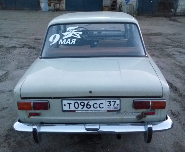 Самое старое железо, что Вы используете?