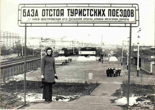 «Серебряный маршрут» от РЖД