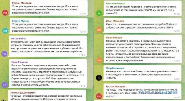 Ребята, я не знаю как к этому отнестись.....