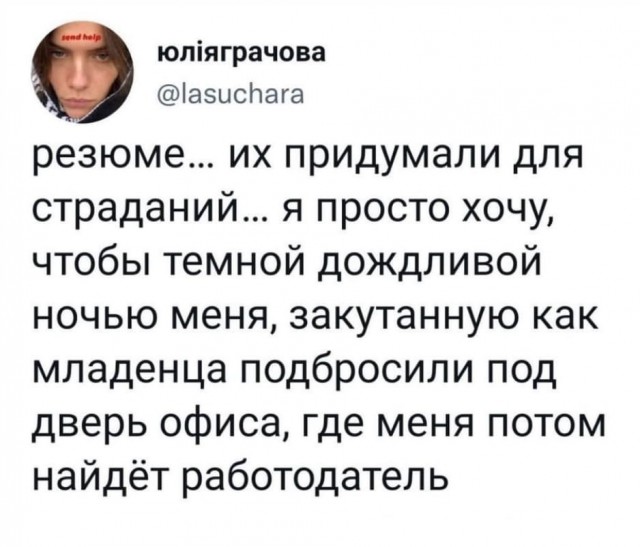 Так себе картинки 01.07.22 Пятница