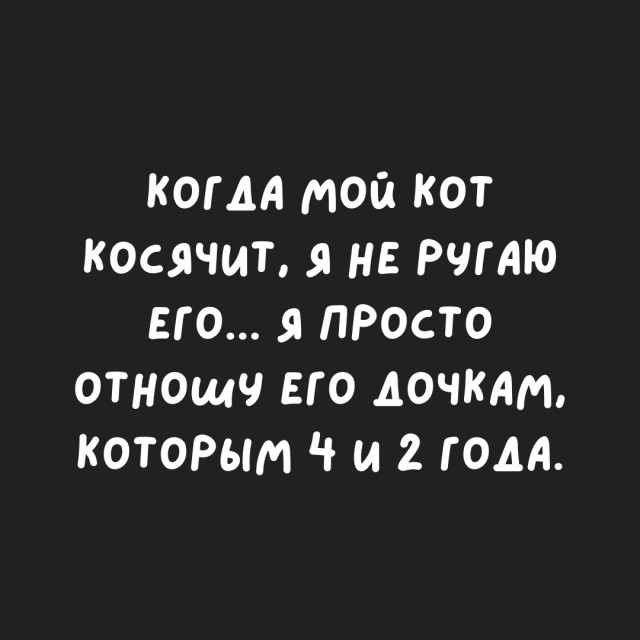 Так себе картинки 05.07.22