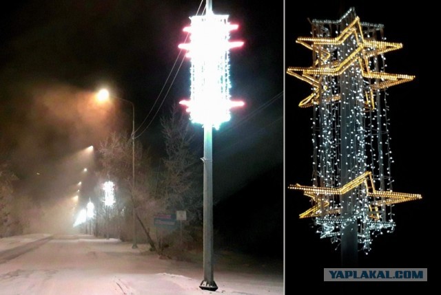 Поездка в Красноярск