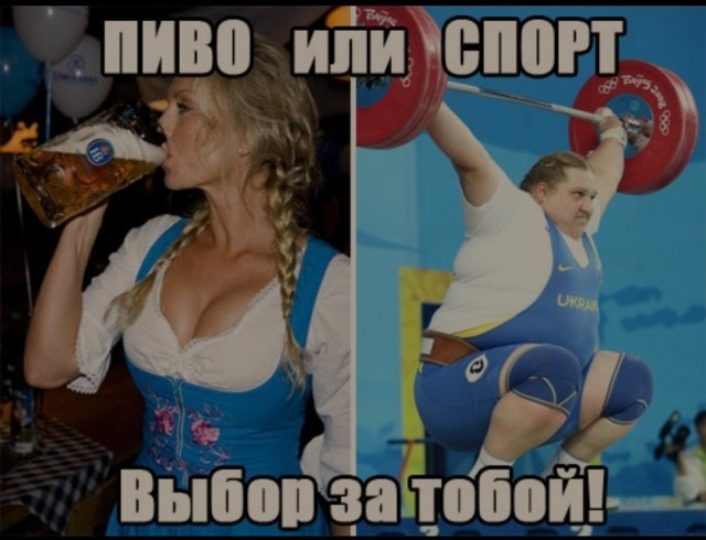 Спортивные девчата! 02.08.2022