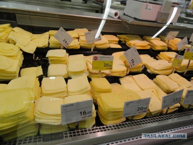 Откуда такие цены у загнивающих?