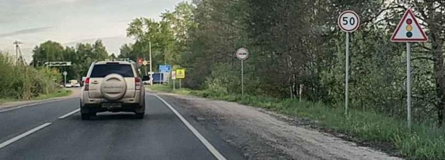 Сирена Шрёдингера