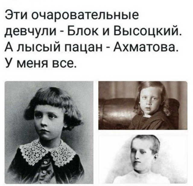 50 оттенков серого если самосвал баянов. Vol. 26