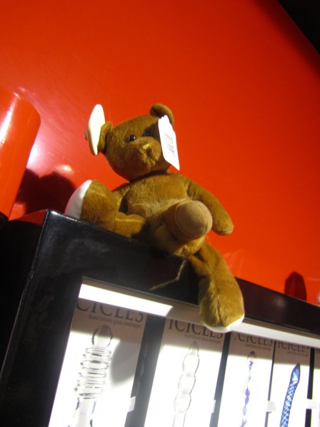 Мечты сбываются