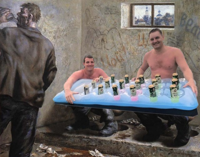 Фотожаба "Чуваки на отдыхе"