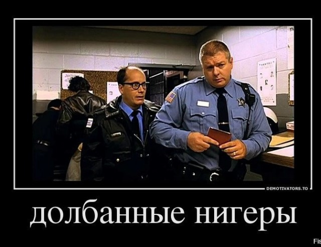 Обезьяна с ножом против китаёзы ...