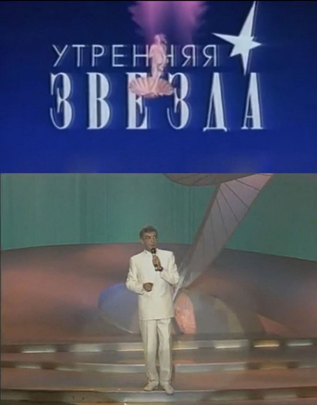 Замыкая круг, ты назад посмотришь вдруг...