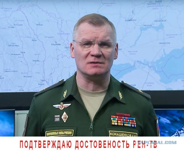 В Польше заявили о гибели более 1200 наемников-поляков на Украине