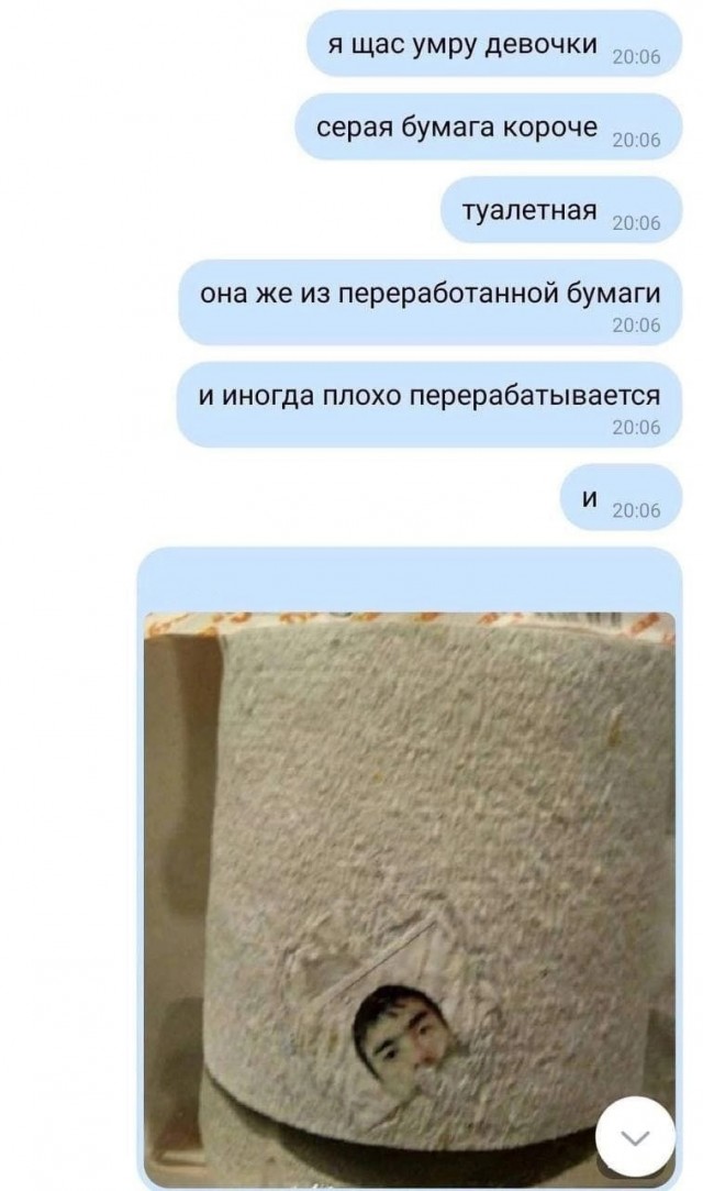 Пересказываю картинки при свете свечки (25 пикч) №1