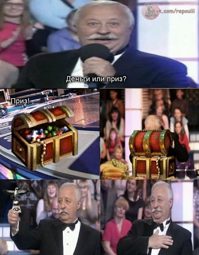 Окологеройный юмор
