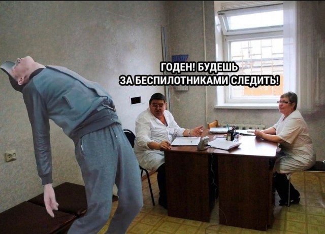 Картинки и мемы, выходные продолжаются