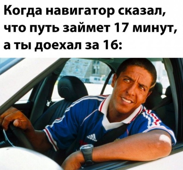 Немного картинок для настроения - 127