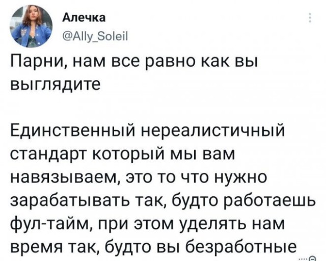 Картинки и мемы. Выходные близко...