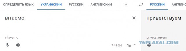 Как правильно выбрать сторону!