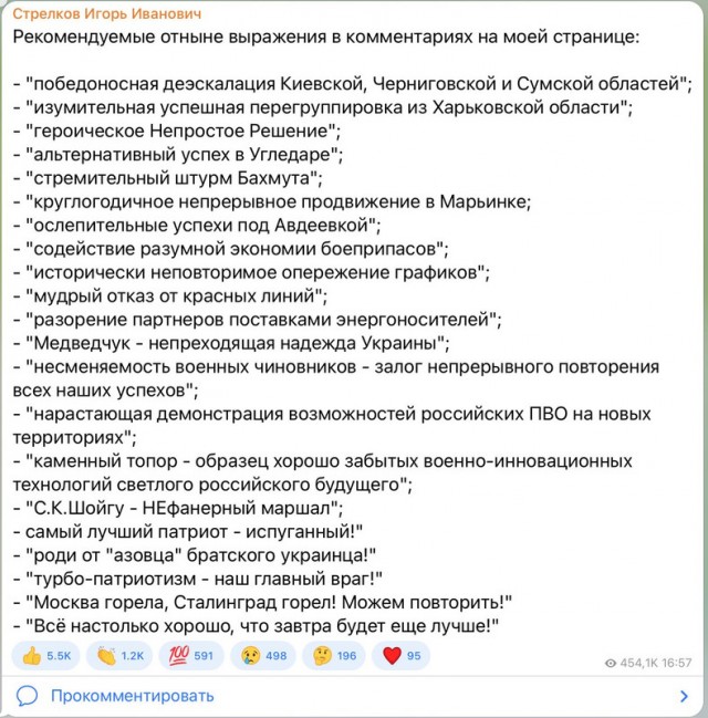 В пригороде Коломны взрыв