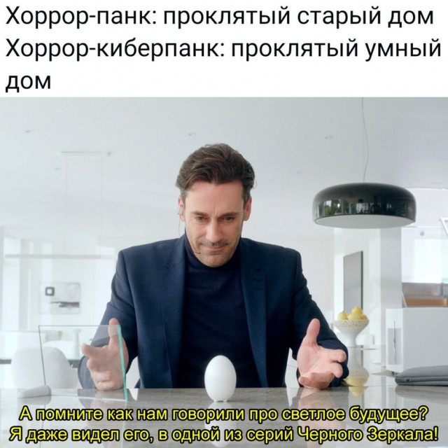 Картинки и мемы, это май-чародей всяко разно - 177