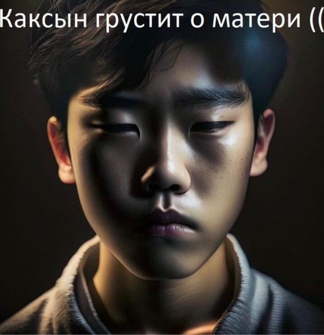 Так себе картинки 18.06.23