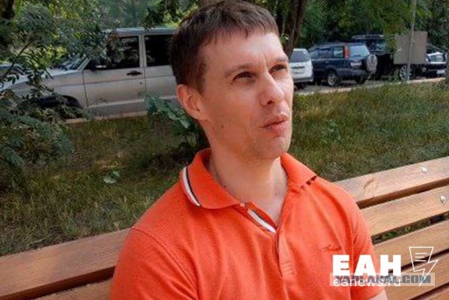 Надо было самим защищать свою землю: беженцам из Донбасса дали 10 дней на выезд из Екатеринбурга