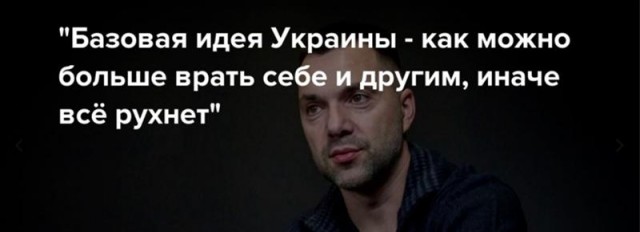 Великие цитаты