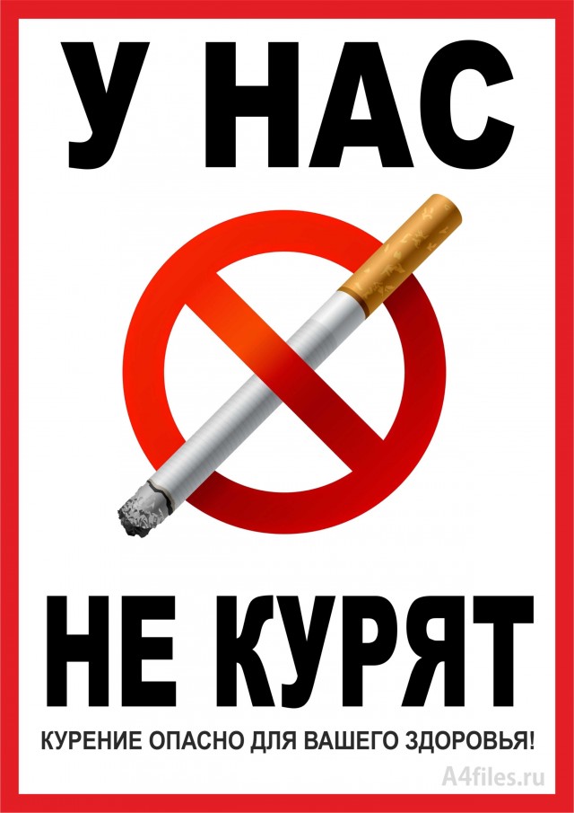 Год назад. Доклад ООН про изменение климата: худшее впереди