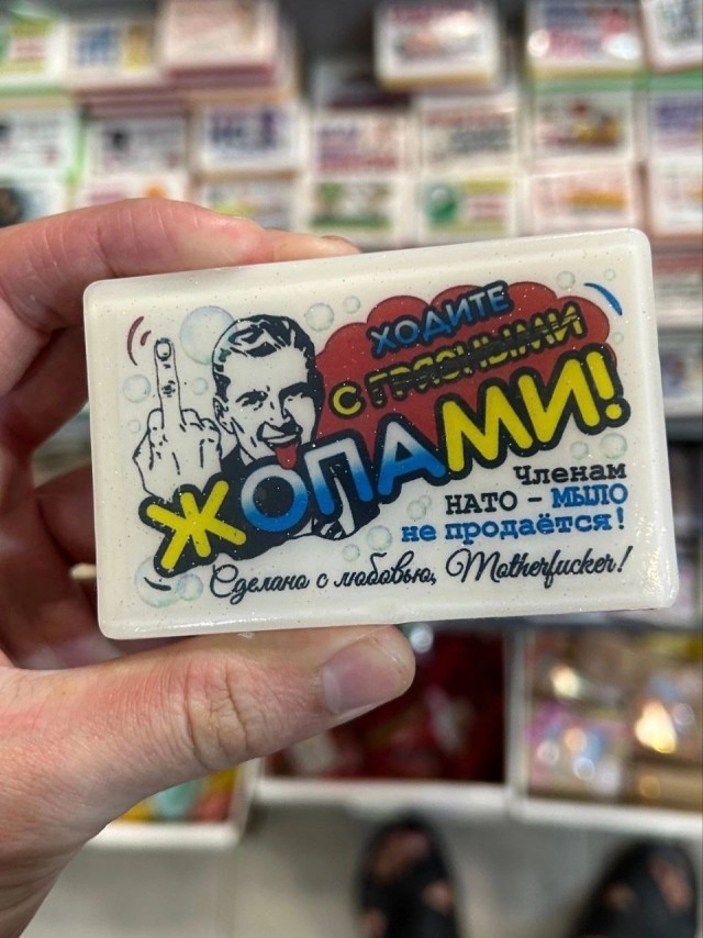 Так себе картинки 08.08.23