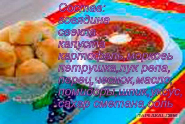 Кормите своих мужей! и все будет хорошо)))