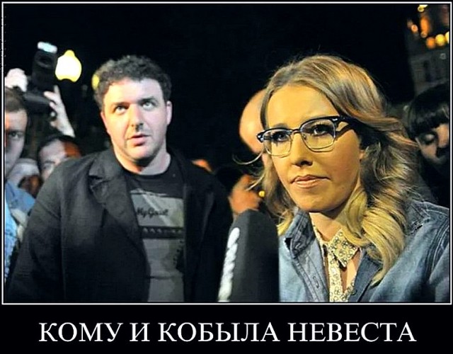 Малозарядная воскресная лента анекдотов, шутЯПок с картинками