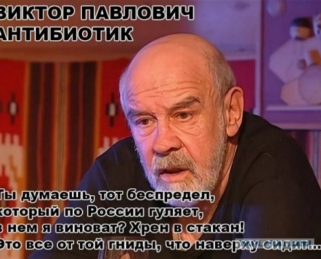18-летнего футбольного судью зарезали в Волгограде