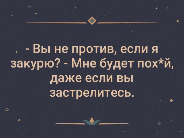 Исследование: каннабис помогает людям с хроническими заболеваниями значительно улучшить качество жизни — QUEST