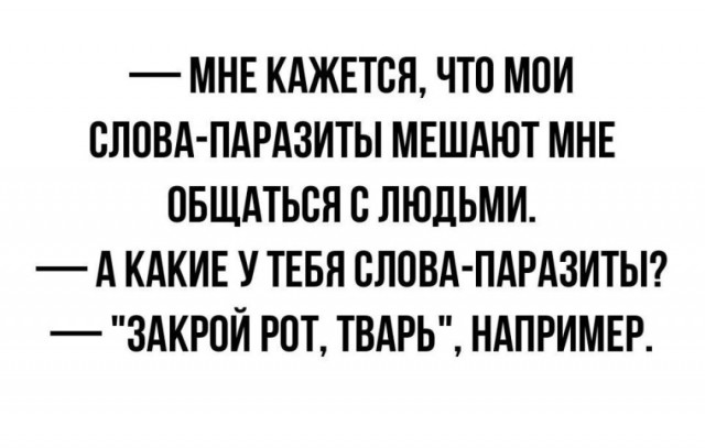 «Вот теперь ты мужчина», — сказала она, радостно схватив его за палку