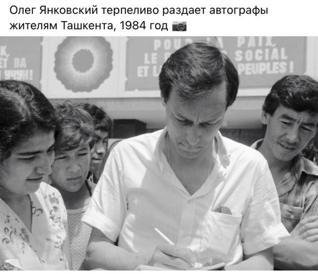 «Как давно это было!»: Редкие снимки любимых отечественных артистов