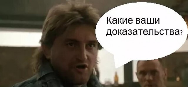 Встреча двух представителей нетрадиционной дорожной ориентации