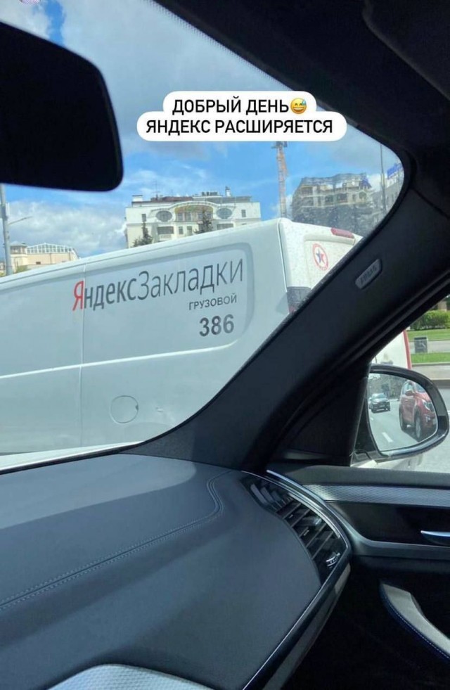 Не очень адекватный юмор