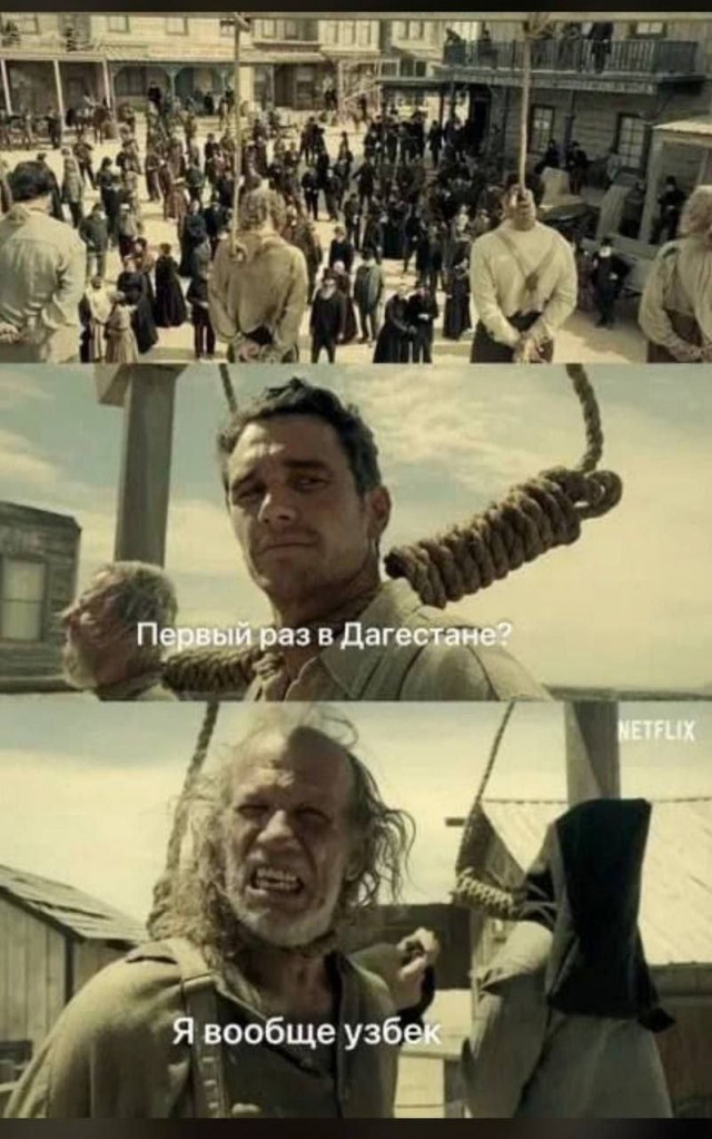 Школа джедаев. Начало