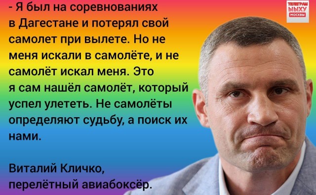 Народная меДИЧина 9010
