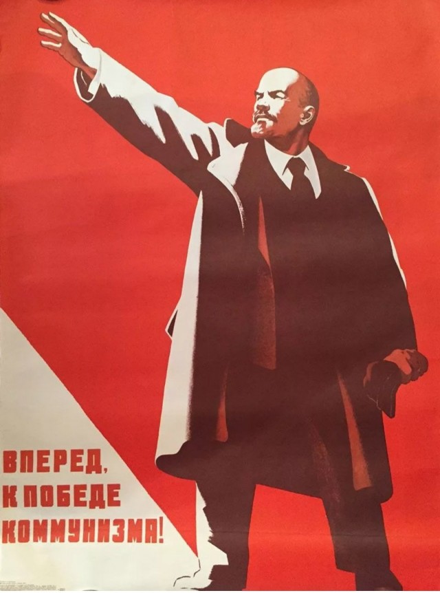 Философское