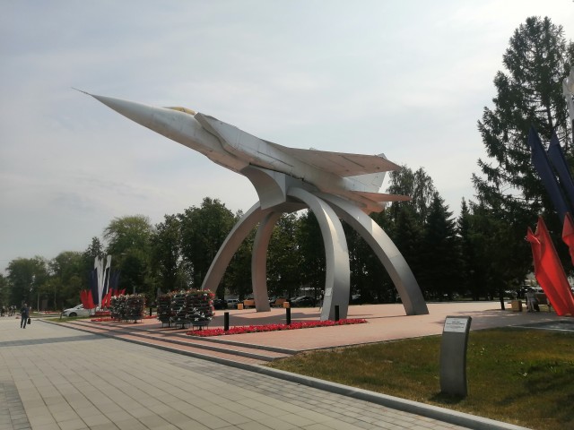 Привет, Пермь!