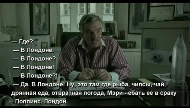 Ловля на живца