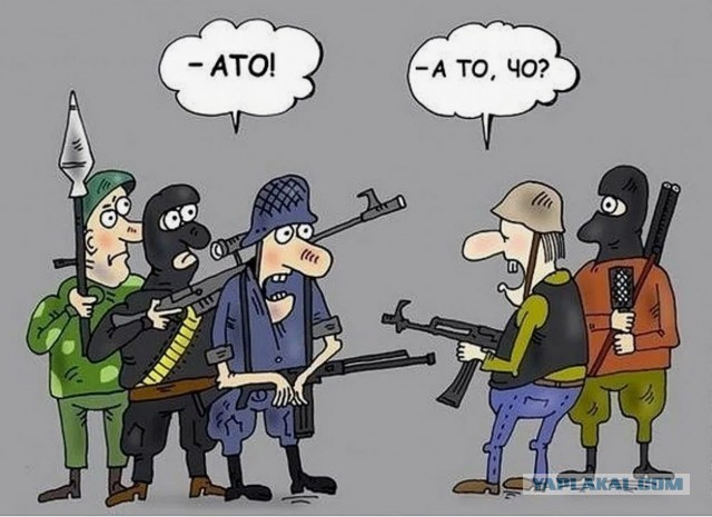 Байден дал Техасу 24 часа