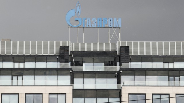 Завод СПГ в Усть-Луге должен заработать в 2027 году