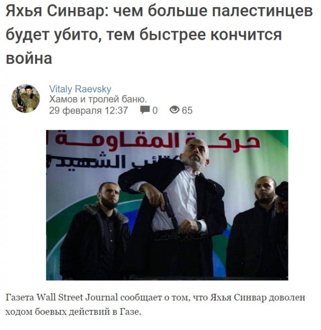 В ООН сообщили, что четверть населения Газы находится в шаге от голодной смерти