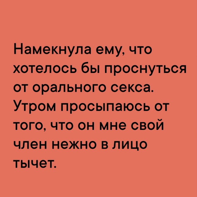 Так себе картинки 01.04.24
