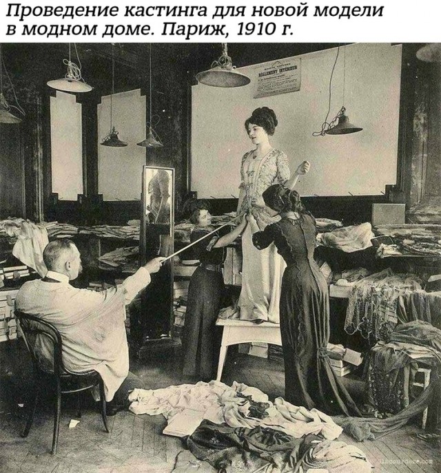 Небольшая подборка истрических фото (16.04)